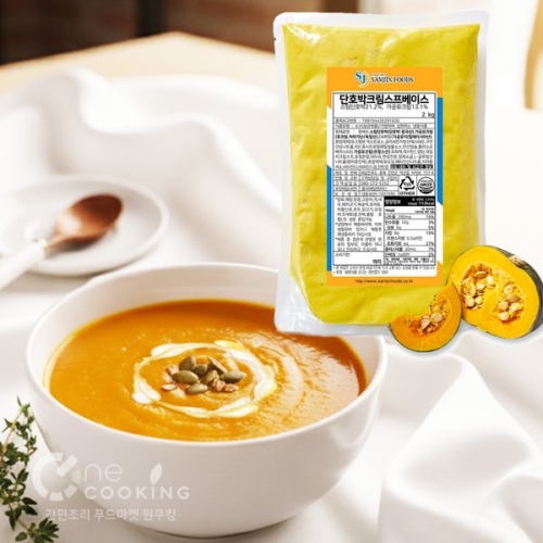 ����Ǫ�� ����Ʈ��ũ���������̽� 2kg