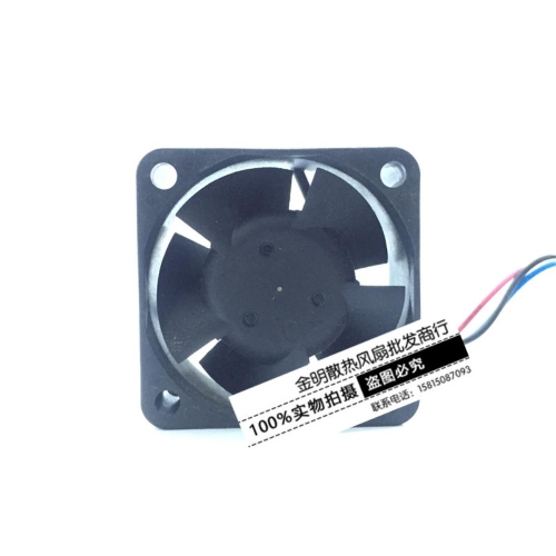 델타 기존 4020 4CM EFB0412MD-ROO 12V 0.10A 3선 섀시 냉각 팬_이미지