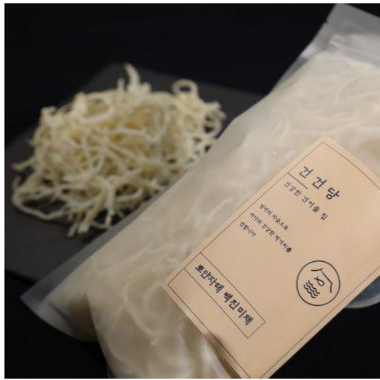 건건당 뽀얀자태 백진미채 1kg (1개)_이미지