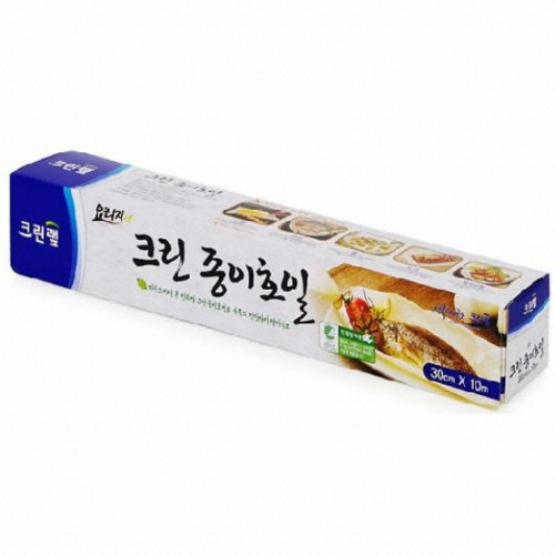 크린랲 크린 종이호일 30cm x 10m (1개)