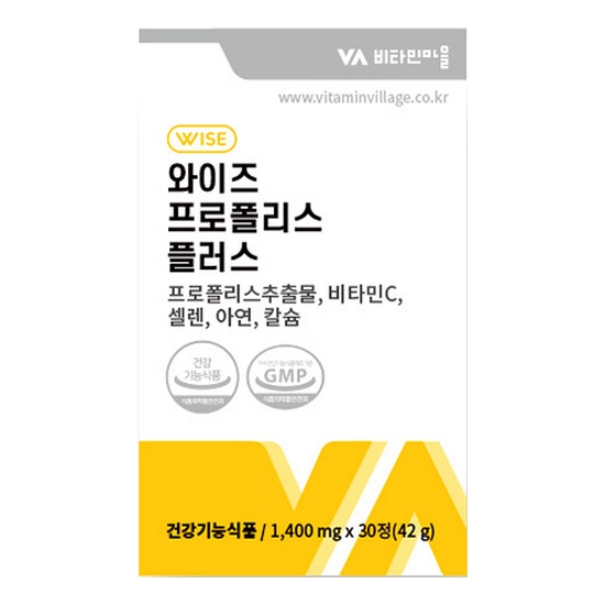 프로폴리스 플러스 30정