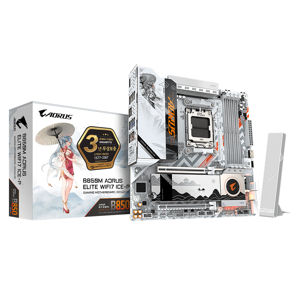 GIGABYTE B850M AORUS ELITE WIFI7 ICE-P 제이씨현이미지입니다. 누르면 해당 게시물로 새창이동합니다.