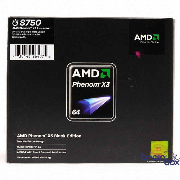 AMD 페넘-X3 8750 Black Edition (톨리만) 정품_이미지