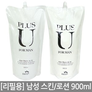 �ڽ����ڽ� �����糲�� �÷����� ���� �����ͽ��̺� �μ� ���� 900ml