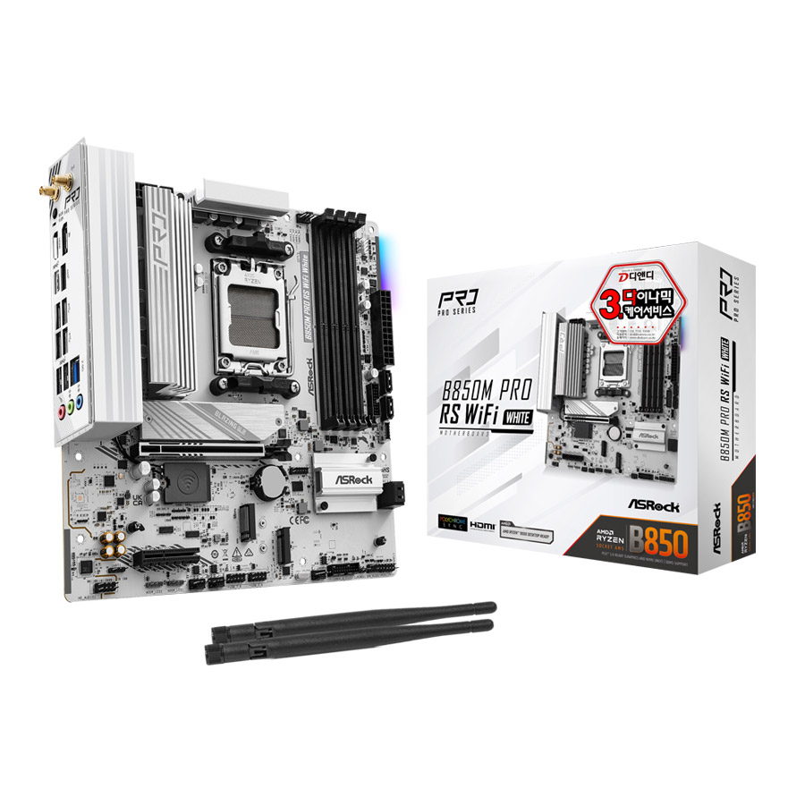 ASRock B850M Pro RS WiFi WHITE 디앤디컴