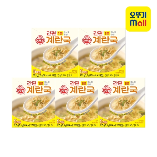 오뚜기 간편 블럭 계란국 37.5g (5개)_이미지