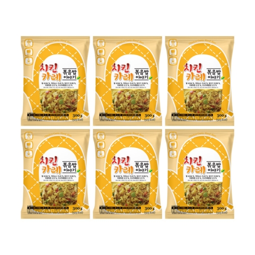 한우물 치킨 카레 볶음밥 300g (6개)