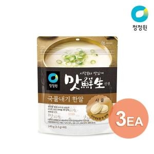 청정원 맛선생 사골 국물내기한알 140g(3.5gx40입)이미지입니다. 누르면 해당 게시물로 새창이동합니다.