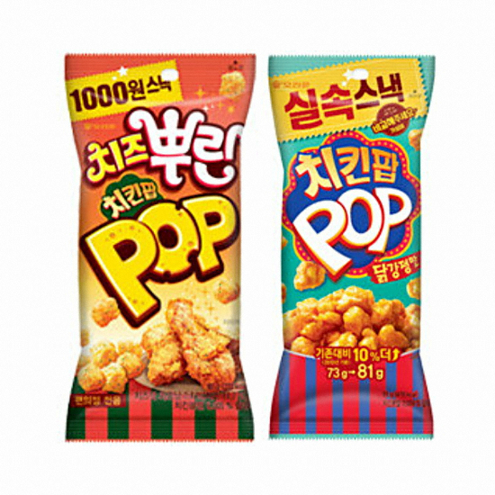 치즈뿌린 치킨팝 81g + 닭강정맛 치킨팝 81g
