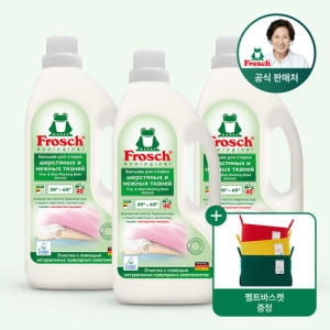 프로쉬 울 섬세물 고농축 세탁세제 1.5L (3개)_이미지