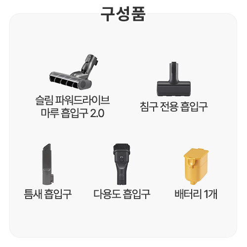 LG전자 오브제컬렉션 코드제로 A7 Core A730WA_이미지