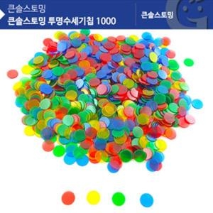 ū�ֽ���� ����������Ĩ 1000 KS7124