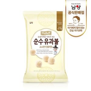 남양유업 아인슈타인 순수유과볼 고소한 인절미맛 30g (2개)_이미지