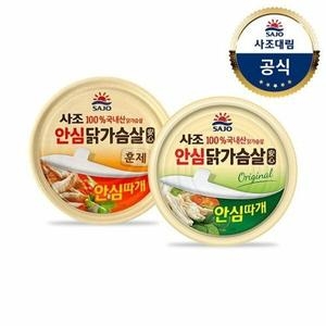 사조대림 안심 닭가슴살 훈제 안심따개 135g (48개)
