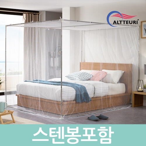 알뜨리 사각 캐노피 모기장 더블세트