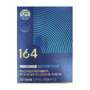 뉴트리원 루테인 지아잔틴 164 알티지 오메가3 GR 30캡슐 (5개)