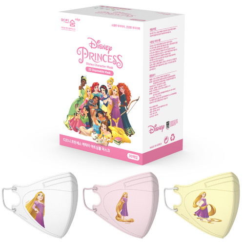 엣지 디즈니 프린세스 아트심볼 라푼젤 뉴 초소형 30매입