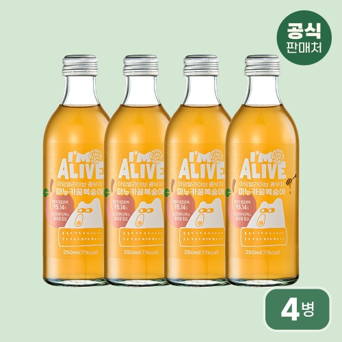 �ھƹ��̿� ���Ӿ���̺� �޺��� ����ī�ܺ����� 250ml