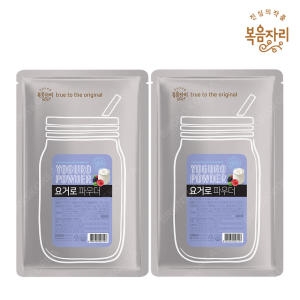 복음자리 요거로 파우더 1kg (2개)_이미지