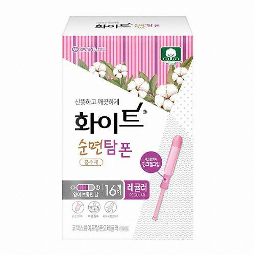 화이트 순면 탐폰 레귤러 16개 (4팩(64개))_이미지