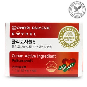 ���� ���Ѿ��� �����ڻ��5 200mg 56��