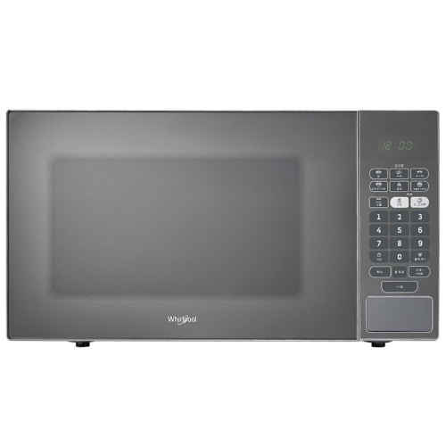 그릴 플러스 MWX304SL