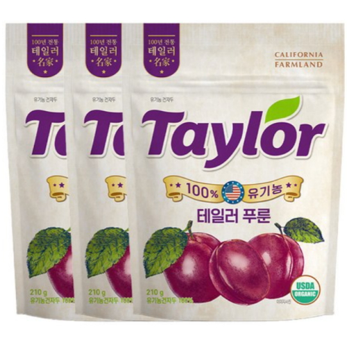 테일러팜스 테일러 유기농 푸룬 210g (3개)