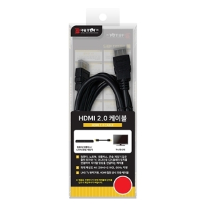 대원TMT  HDMI 2.0 케이블(DW-HDM0) [3m] 상품이미지