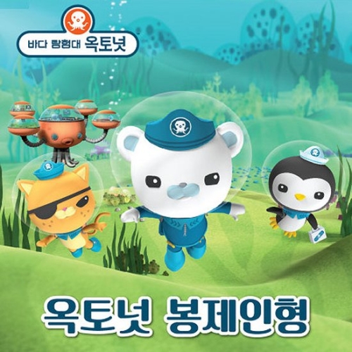 피노키오 옥토넛 봉제인형/바다탐험대/페이소/콰지/바나클이미지입니다. 누르면 해당 게시물로 새창이동합니다.