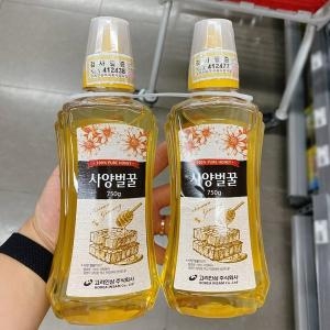 �����λ� ������ 750g