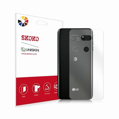 스코코 LG V30 유니스킨 후면 필름 (후면 1매)_이미지
