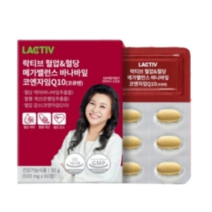 락티브 혈압 혈당 메가밸런스 바나바잎 코엔자임Q10 500mg 60정 (1개)_이미지
