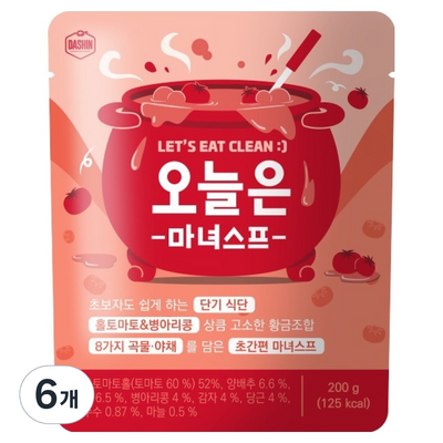 퍼니엠 다신 오늘은 마녀스프 200g (6개)_이미지