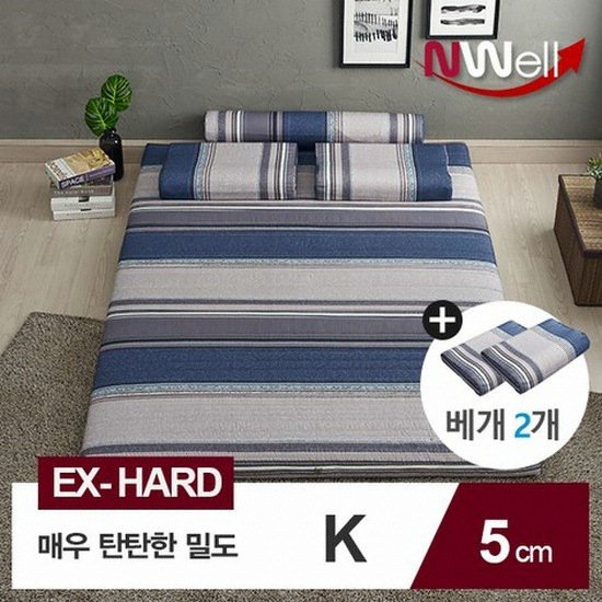 느웰 하드 천연라텍스 매트리스 K+베개