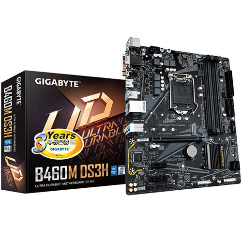 GIGABYTE B460M DS3H 듀러블에디션 피씨디렉트_이미지