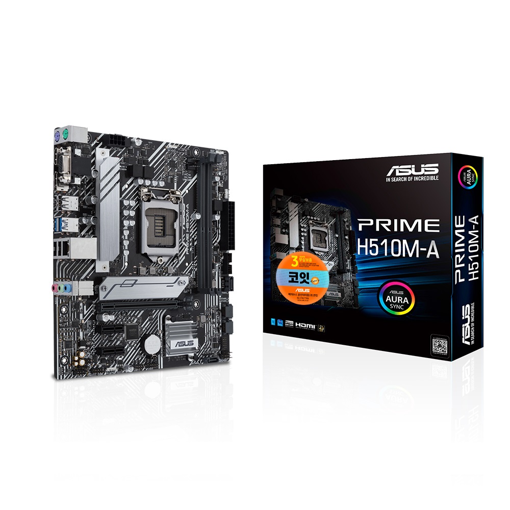 ASUS PRIME H510M-A 코잇