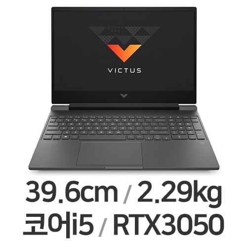 HP 빅터스 15-fa2710TX (SSD 512GB)