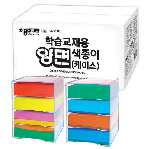 종이나라 120000 학습교재용 양면색종이 케이스이미지입니다. 누르면 해당 게시물로 새창이동합니다.