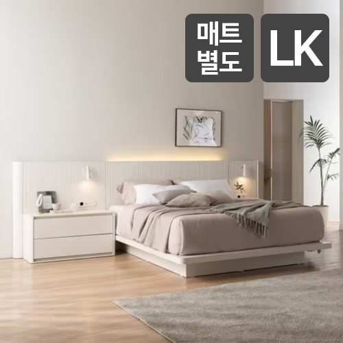 리바트 에스테틱 호텔 침대 LK (매트별도)