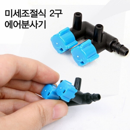 [�Ҹ�] �̼������� 2�� ����л��
