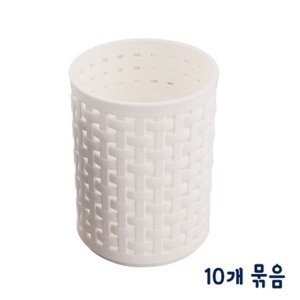 ISRAEL수납정리 스타일 책상정리바구니 바스켓화이트 원형 다용도바스켓 다용도바구니 마이 10pW8.5xH11.5cmPRO.._이미지
