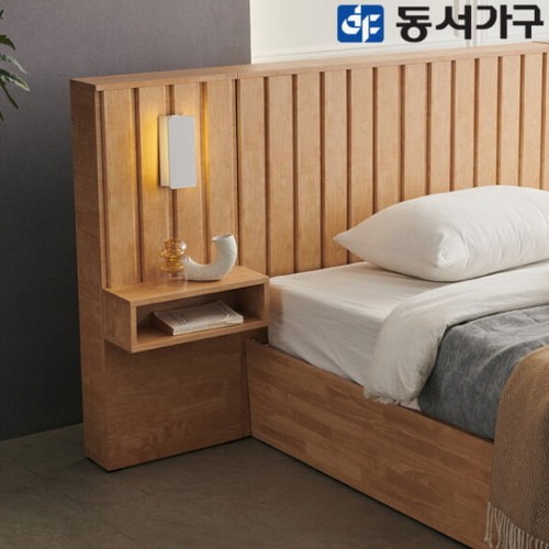 �������� ���� �𸮽� ���� ħ�� SS+��Ź