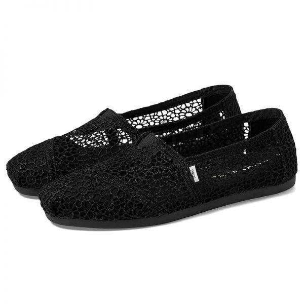 TOMS 알파르가타 클라우드바운드 7543418_이미지