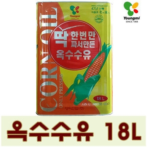 영미산업 옥수수유 18L (1개)