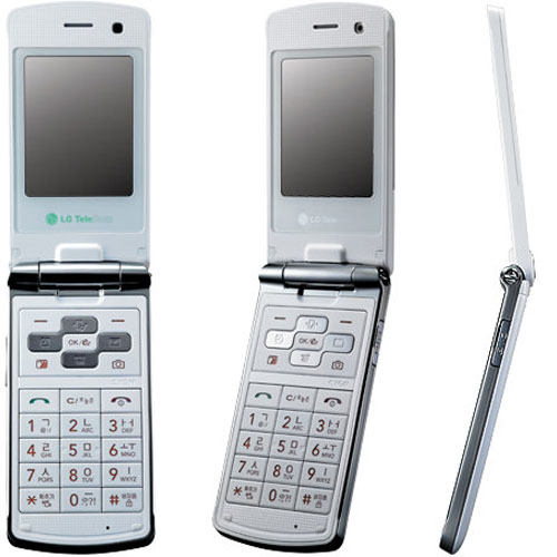 LG���� ���̾� ���̽�ũ�� , LG U+ �ϳ�