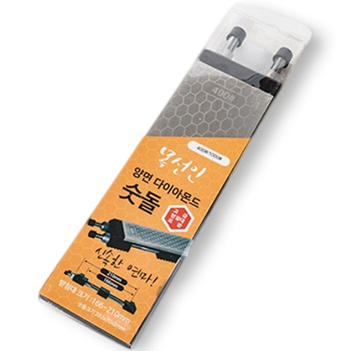 목선인 다이아몬드 양면숫돌 1000/1000 (숫돌+받침대)