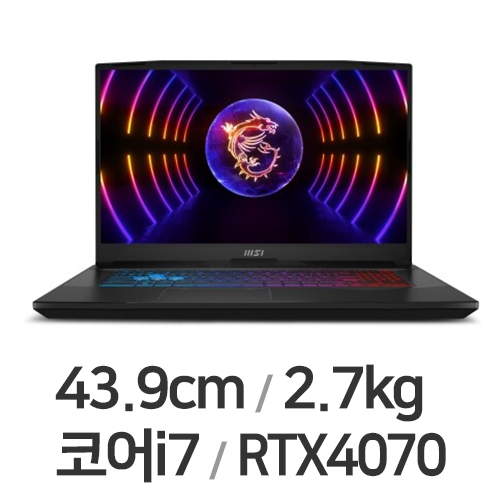 MSI 펄스 17 B13VGK QHD WIN11 64GB램 (SSD 512GB)_이미지