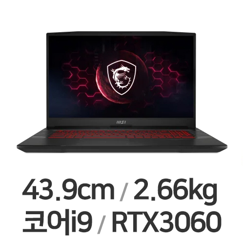 MSI GL시리즈 펄스 GL76 12UEK-i9 WIN11 32GB램