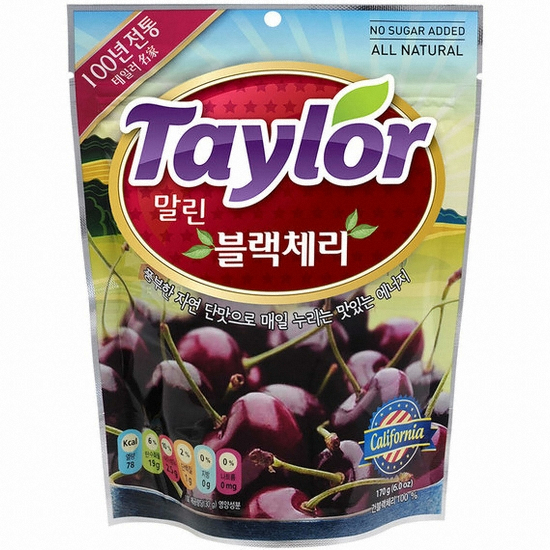 말린 블랙체리 170g