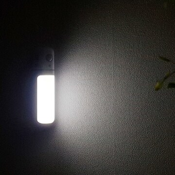 유동상사 UrbanLED LED 무선 하이브리드 센서등 S
